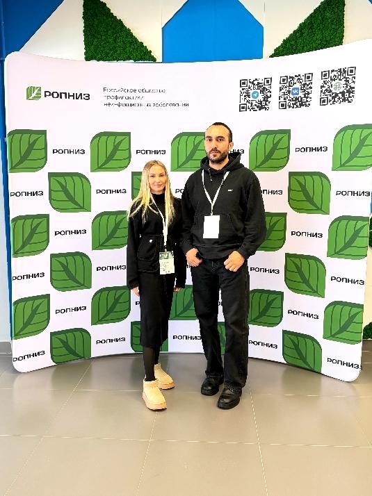 «Лекторий Российского общества профилактики неинфекционных заболеваний»