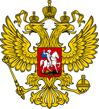 ТОГБУЗ «Кирсановская центральная районная больница»