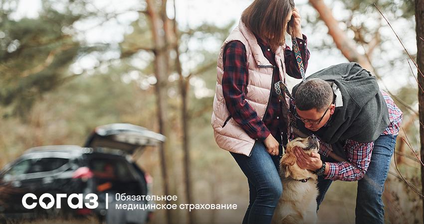 «СОГАЗ-Мед»: ЗОЖ - Задумайся о жизни!